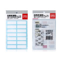 13*38 mm Sticky SELF ADHESIVE Label Notes